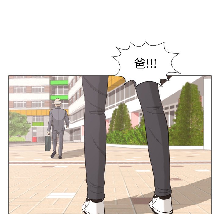 第35話 - 第92张