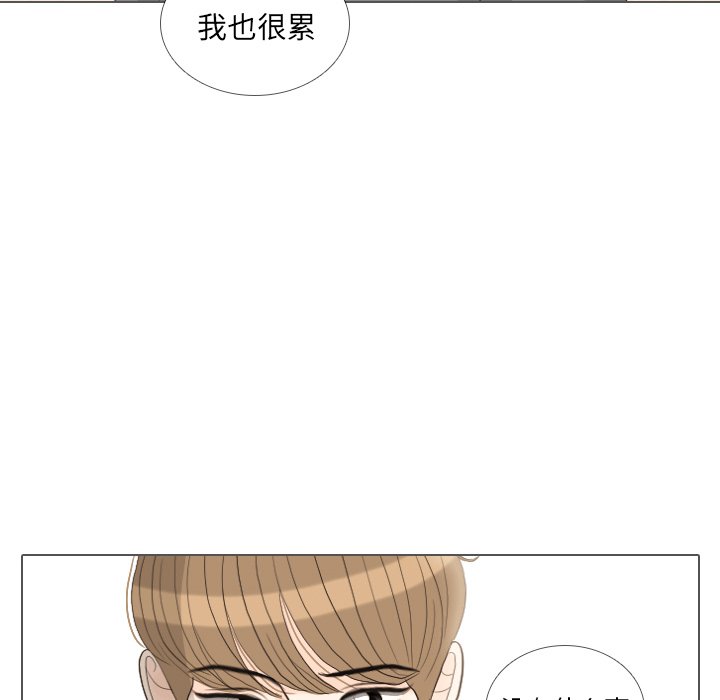 第35話 - 第96张