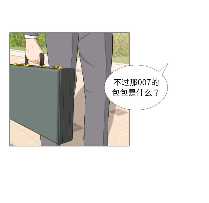第35話 - 第98张