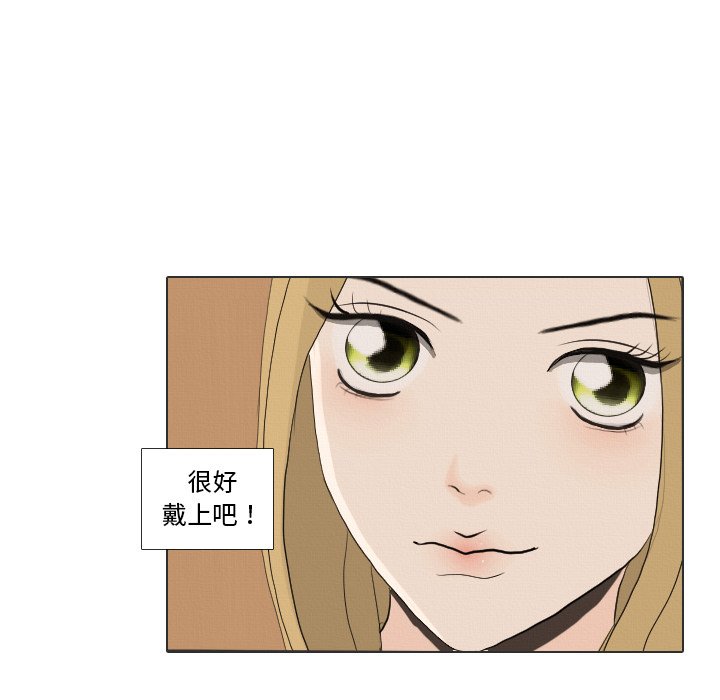 第36話 - 第111张
