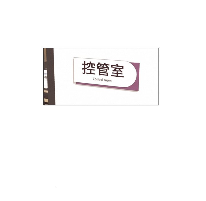 第36話 - 第114张
