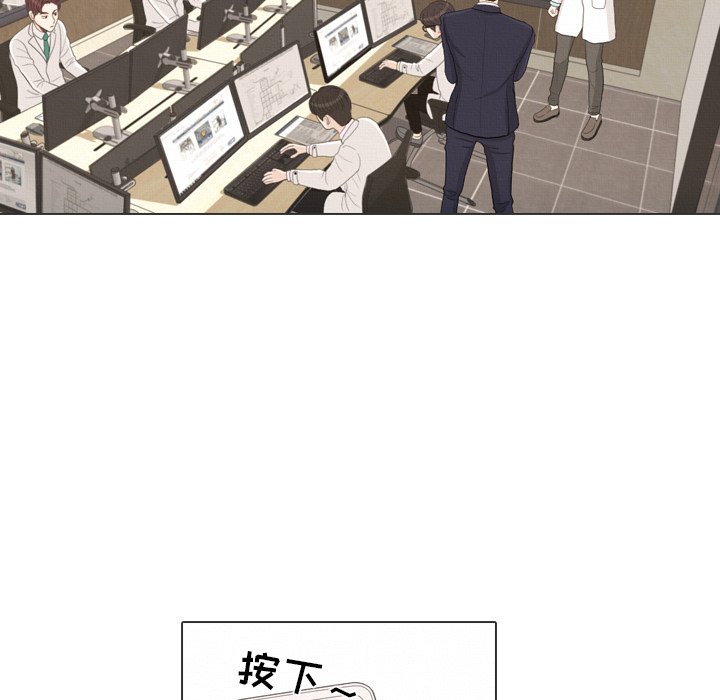 第36話 - 第118张