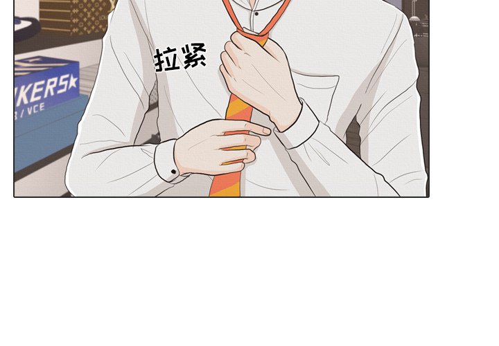 第36話 - 第3张
