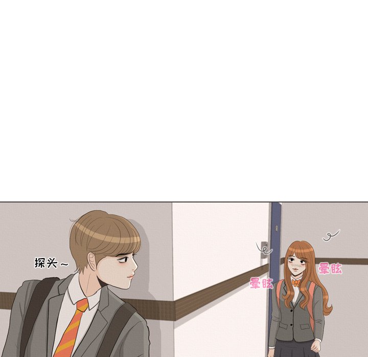 第36話 - 第37张