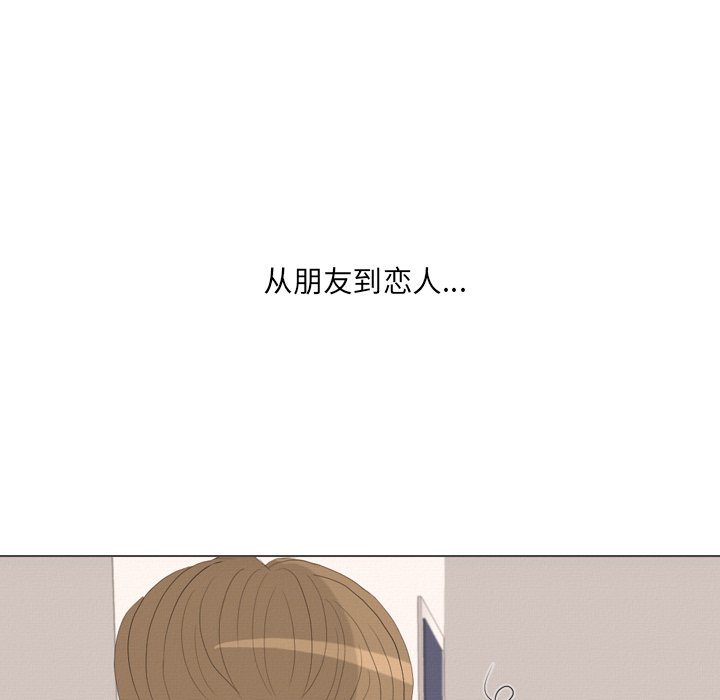 第36話 - 第43张