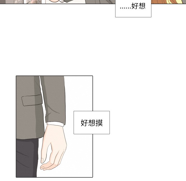 第36話 - 第46张