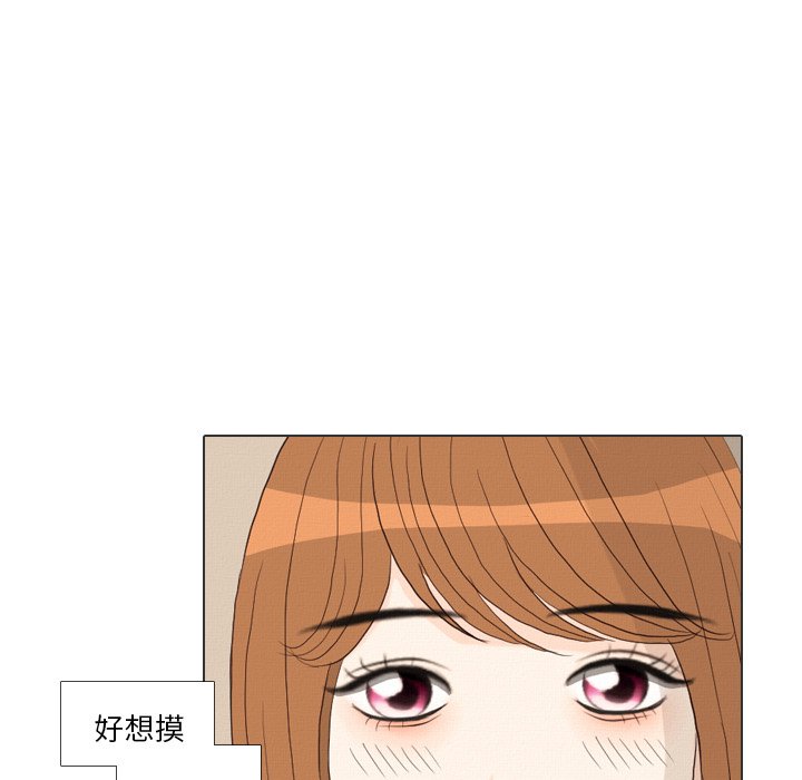 第36話 - 第48张