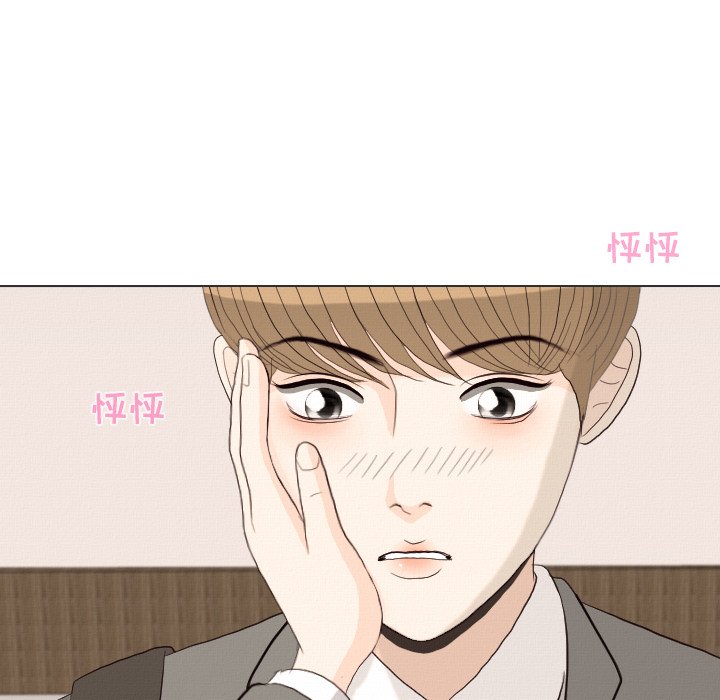 第36話 - 第51张