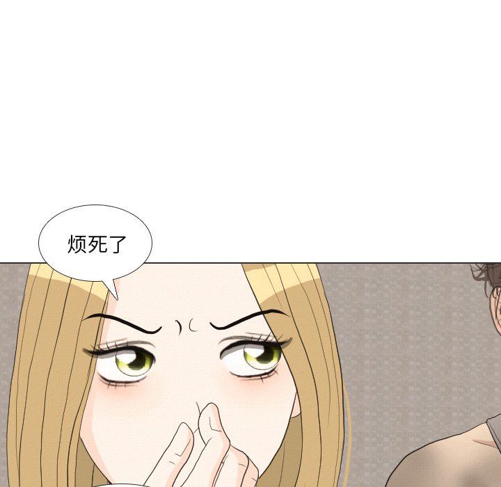 第36話 - 第60张