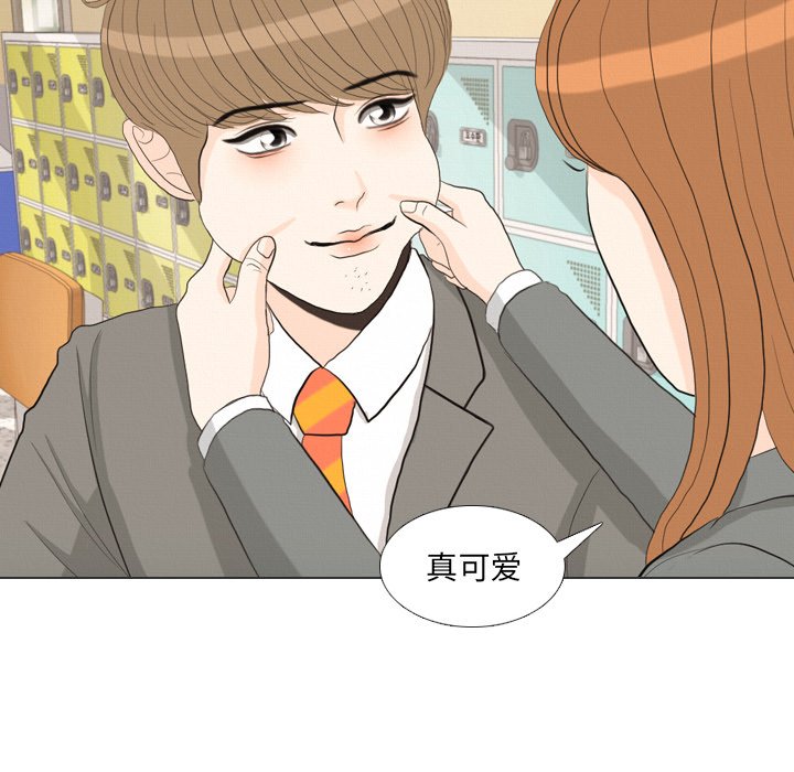 第36話 - 第72张