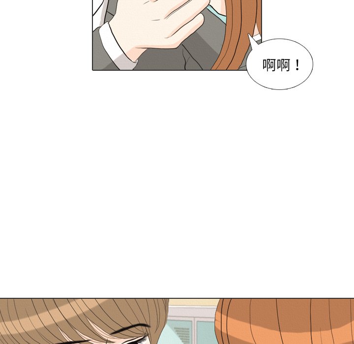 第36話 - 第74张
