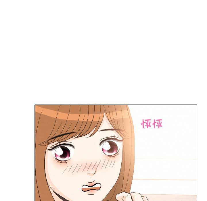 第36話 - 第78张
