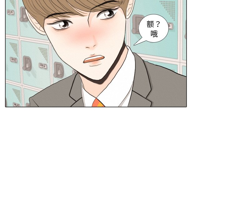 第36話 - 第80张