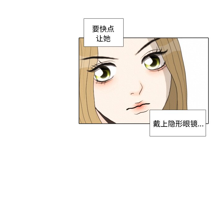 第36話 - 第94张