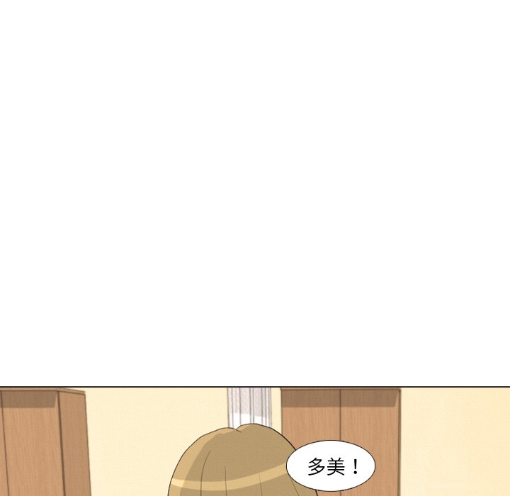 第36話 - 第98张