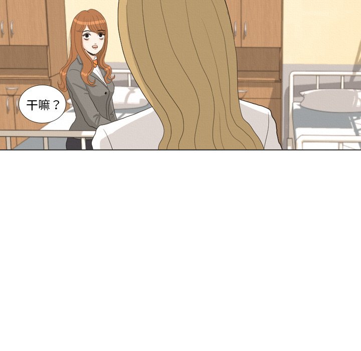 第36話 - 第99张