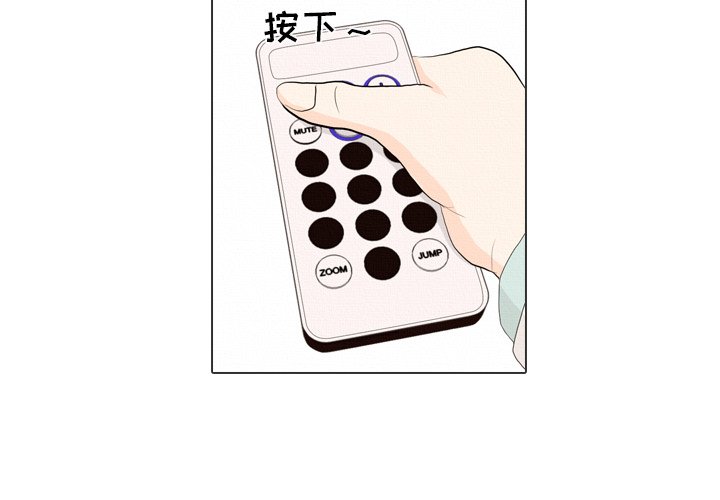 第37話 - 第1张
