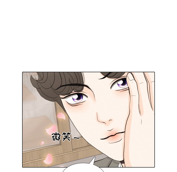 第37話 - 第104张