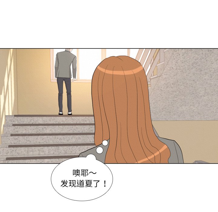第37話 - 第113张