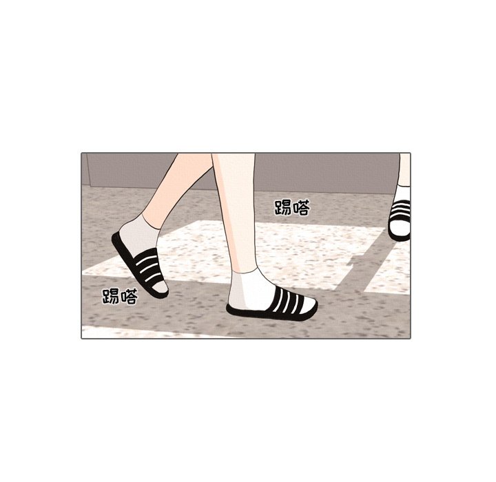 第37話 - 第20张