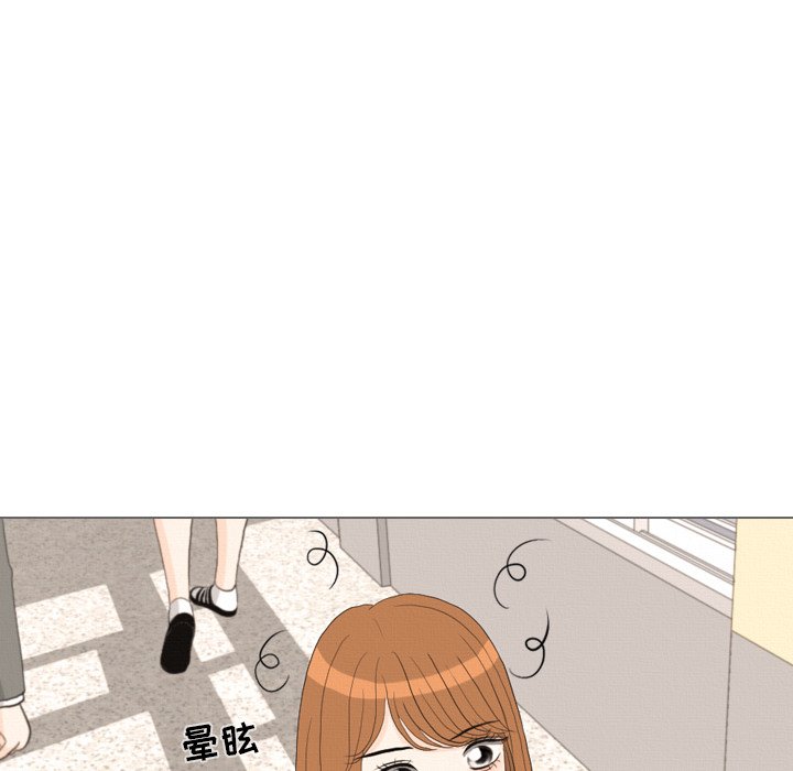 第37話 - 第21张