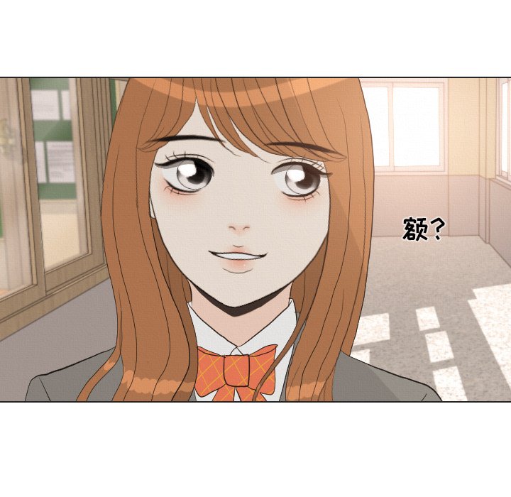 第37話 - 第23张