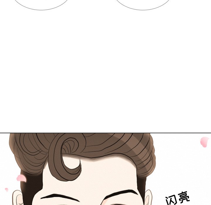 第37話 - 第31张