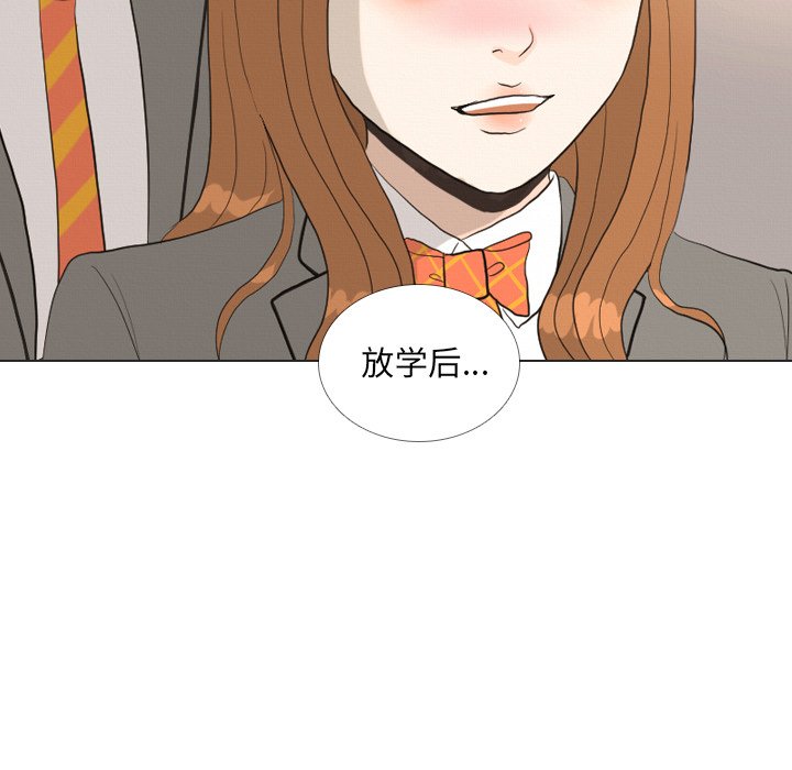 第37話 - 第35张