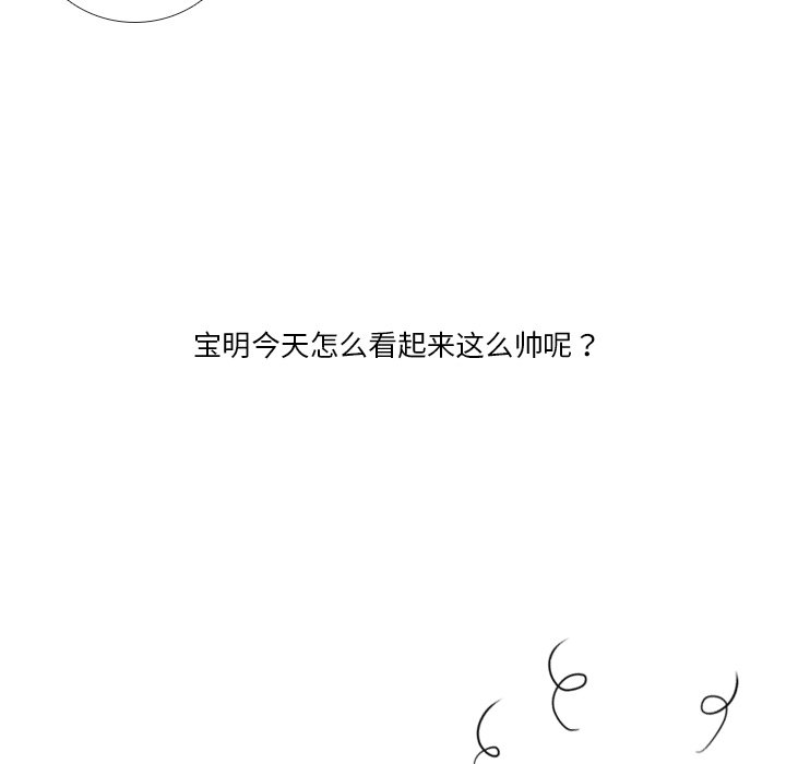 第37話 - 第44张