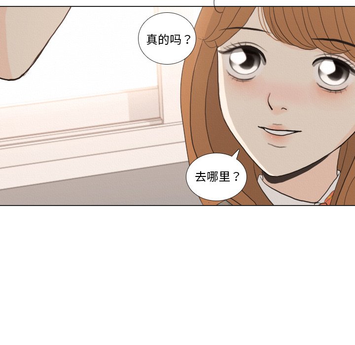 第37話 - 第45张