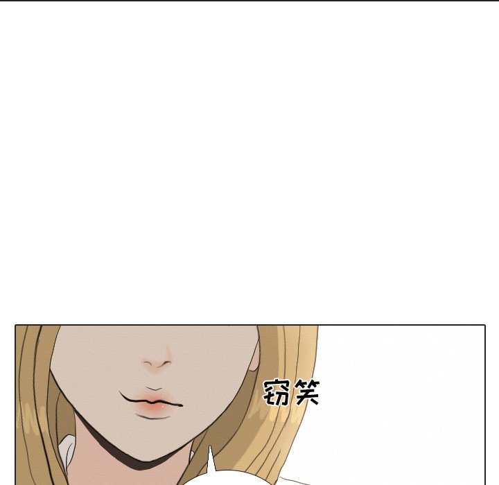 第37話 - 第48张