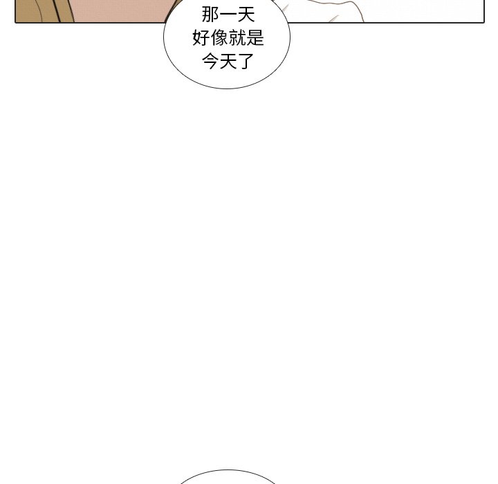 第37話 - 第49张