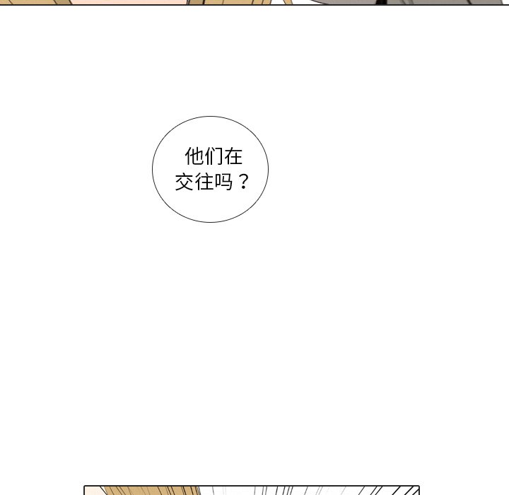 第37話 - 第53张