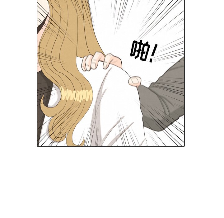 第37話 - 第54张