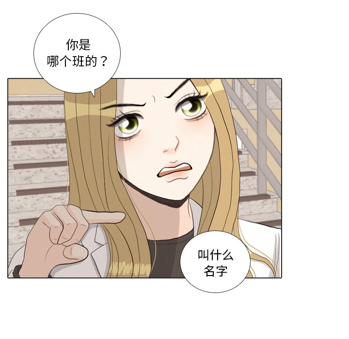 第37話 - 第61张