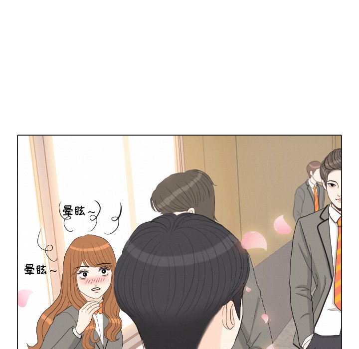 第37話 - 第75张