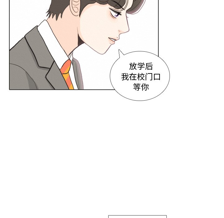 第37話 - 第81张