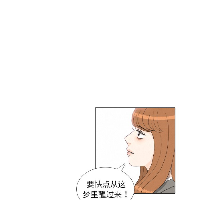 第37話 - 第90张