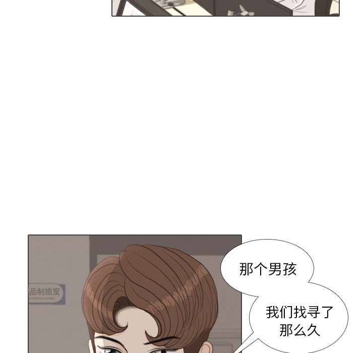 第38話 - 第102张
