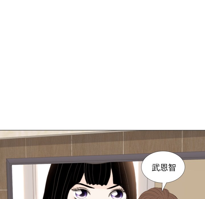 第38話 - 第107张