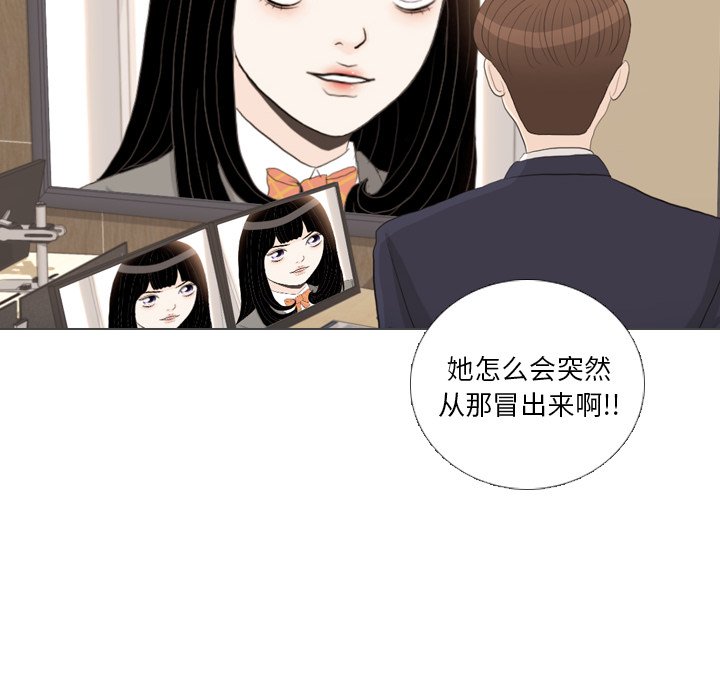 第38話 - 第108张