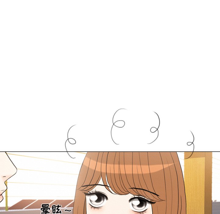 第38話 - 第29张