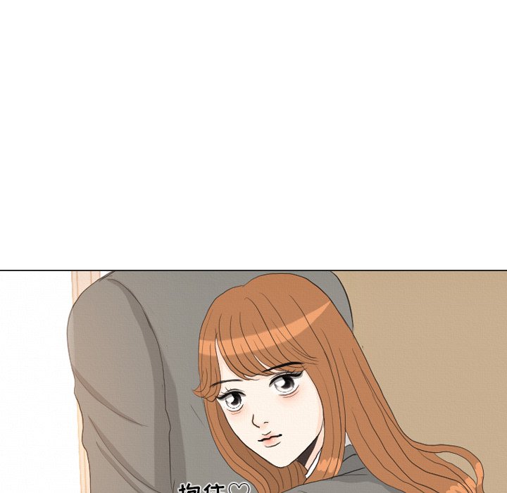 第38話 - 第4张