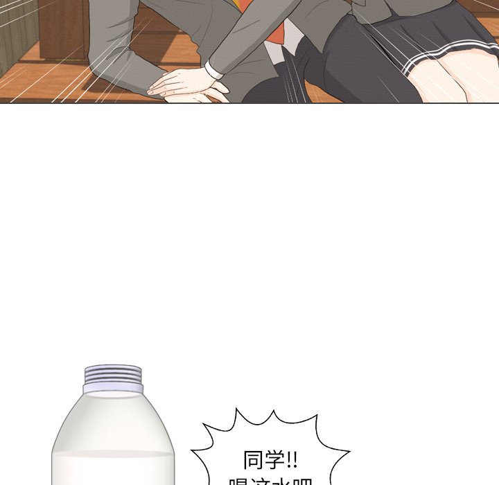 第38話 - 第55张