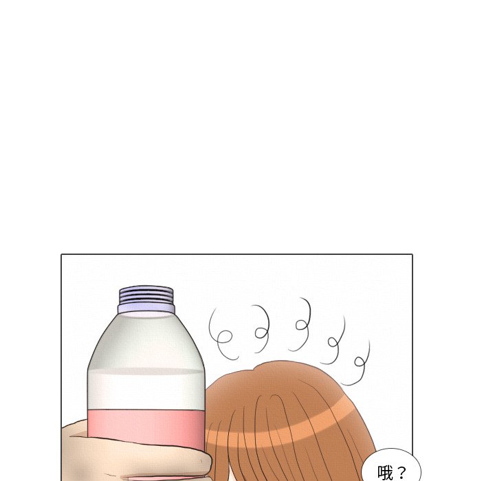 第38話 - 第57张