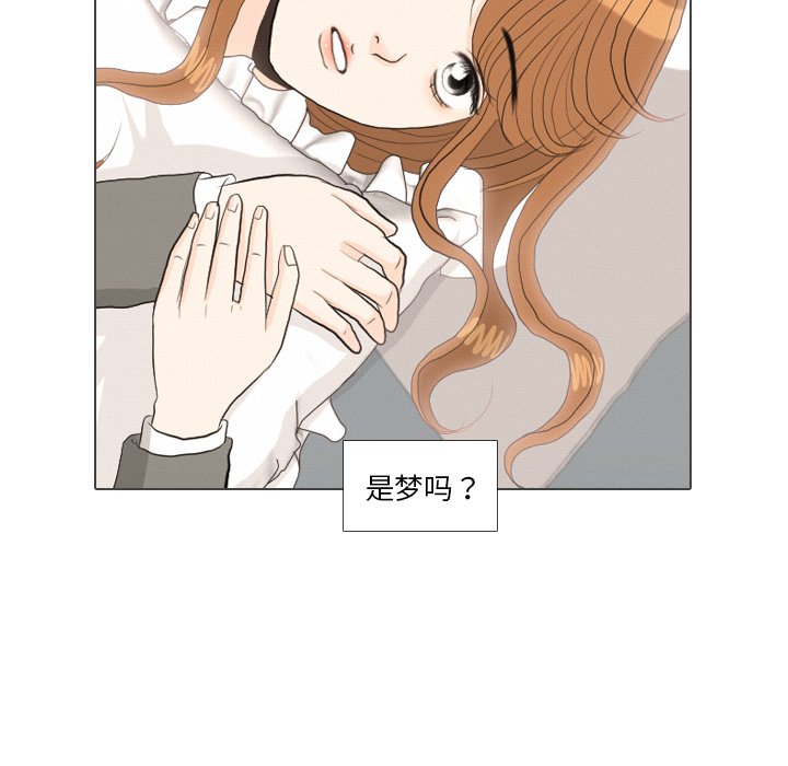 第38話 - 第88张