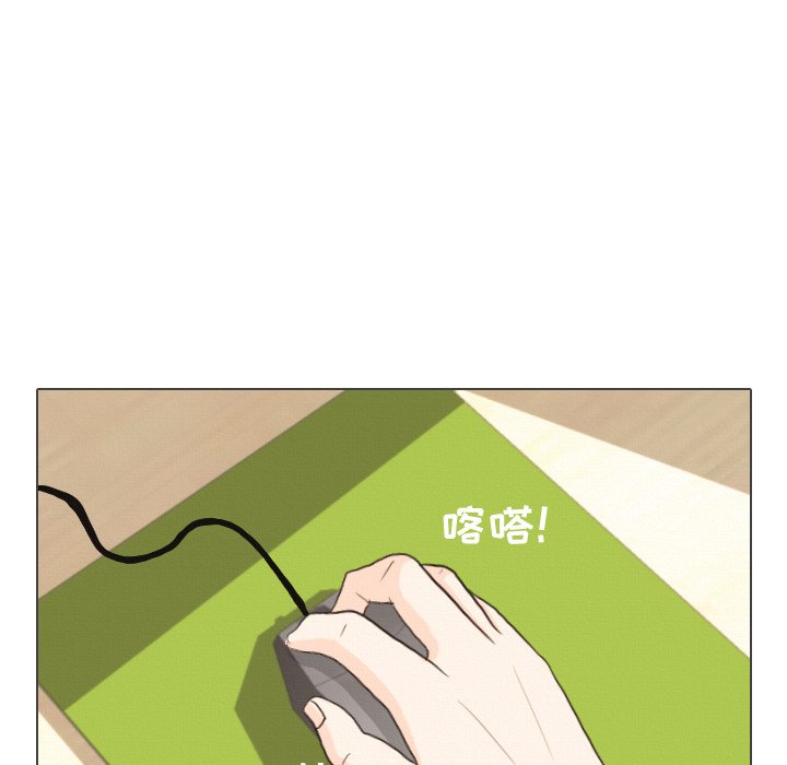第38話 - 第95张