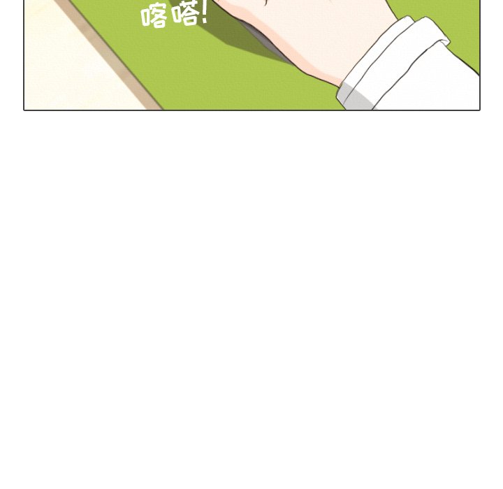 第38話 - 第96张
