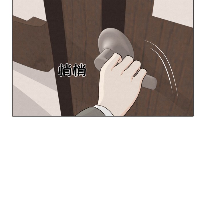 第39話 - 第100张