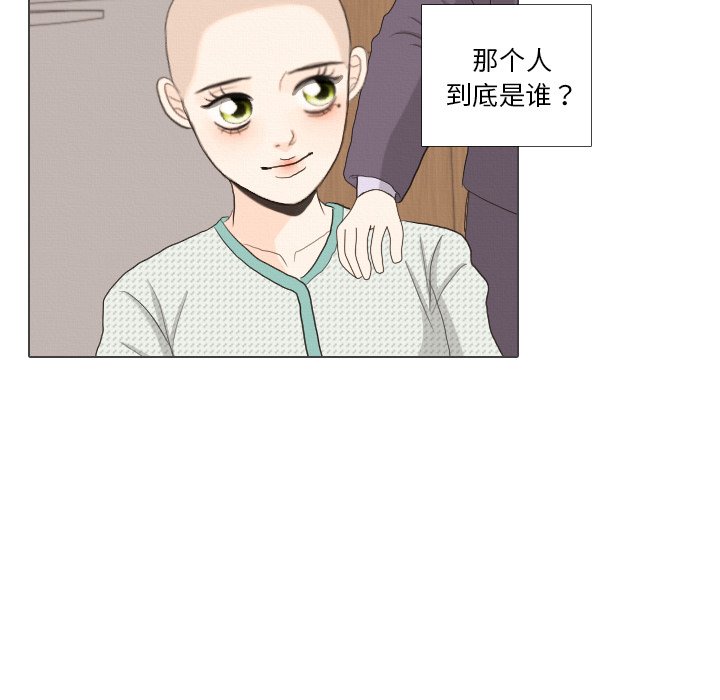 第39話 - 第109张